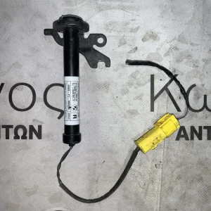 ΕΝΕΡΓΟΠΟΙΗΤΗΣ ΚΑΠΟ BMW ΣΕΙΡΑ 1+ ΣΕΙΡΑ 2 (7450944)