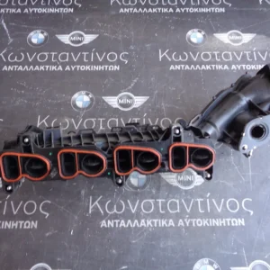 ΠΟΛΛΑΠΛΗ ΕΙΣΑΓΩΓΗΣ BMW X1 F48-X2 F39-F45 KAI MINI F54-F60 B47D20 (ΚΩΔ. ΑΝΤΑΛ.: 8513653 )