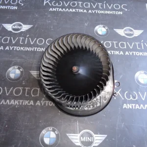 ΜΟΤΕΡ ΒΑΠΟΡΕΤΑΣ - ΑΝΕΜΙΣΤΗΡΑΣ BMW FX (ΚΩΔ. ΑΝΤΑΛ.: 9270254 )