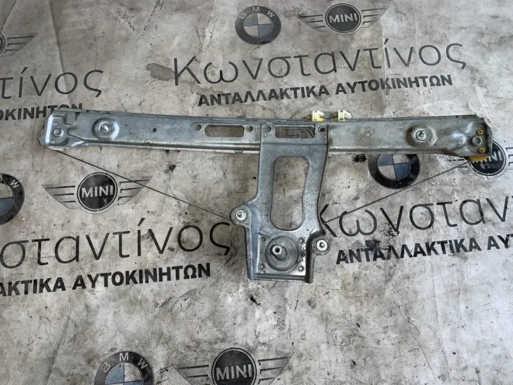 ΑΝΕΒΑΤΟΡΙ ΠΑΡΑΘΥΡΟΥ ΧΕΙΡΟΚΙΝΗΤΟ ΠΙΣΩ BMW ΣΕΙΡΑ 3 Ε46