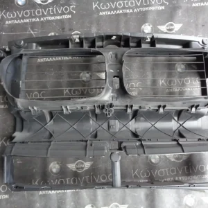 ΜΕΤΩΠΗ ΜΠΡΟΣΤΑ BMW F10-F11 (ΚΩΔ. ΑΝΤΑΛ.: 7200781 )