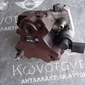 ΑΝΤΛΙΑ ΥΨΗΛΗΣ ΠΙΕΣΗΣ BMW 306D3-306D5 (ΚΩΔ. ΑΝΤΑΛ.: 7798333 )