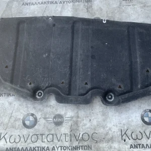 ΘΩΡΑΚΙΣΗ ΧΩΡΟΥ ΚΙΝΗΤΗΡΑ ΕΜΠΡΟΣ BMW ΣΕΙΡΑ 4 G26 GC (ΚΩΔ. ΑΝΤΑΛ. 9477058)