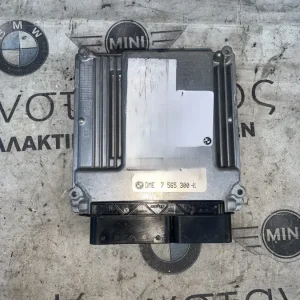 ΜΟΝΑΔΑ ΕΛΕΓΧΟΥ ΚΙΝΗΤΗΡΑ ECU N46 B20B BMW SEIRA 3 Ε90 (ΚΩΔ. ΑΝΤΑΛ. 7565300)