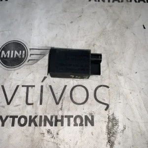 ΑΙΣΘΗΤΗΡΑΣ AUC - ΑΥΤΟΜΑΤΗΣ ΑΝΑΚΥΚΛΩΣΗΣ ΑΕΡΑ BMW ΣΕΙΡΑ 3 E46 X3 E83 X5 E53 Z4 E85 E86 (64116917001 - 64116924755)