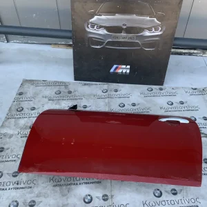 ΠΟΡΤΑ ΠΙΣΩ ΑΡΙΣΤΕΡΗ MINI F56 F57