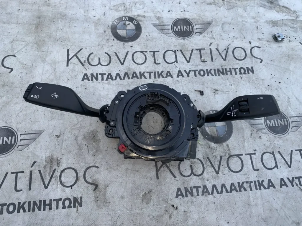 ΦΛΑΣΙΕΡΑ BMW ΣΕΙΡΑ 5 G30 G31 (ΚΩΔ. ΑΝΤΑΛ. 61317910588)