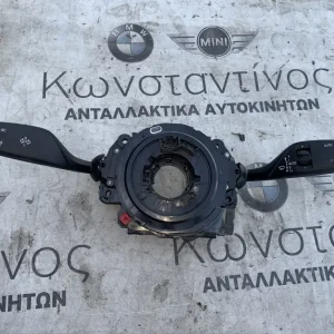 ΦΛΑΣΙΕΡΑ BMW ΣΕΙΡΑ 5 G30 G31 (ΚΩΔ. ΑΝΤΑΛ. 61317910588)