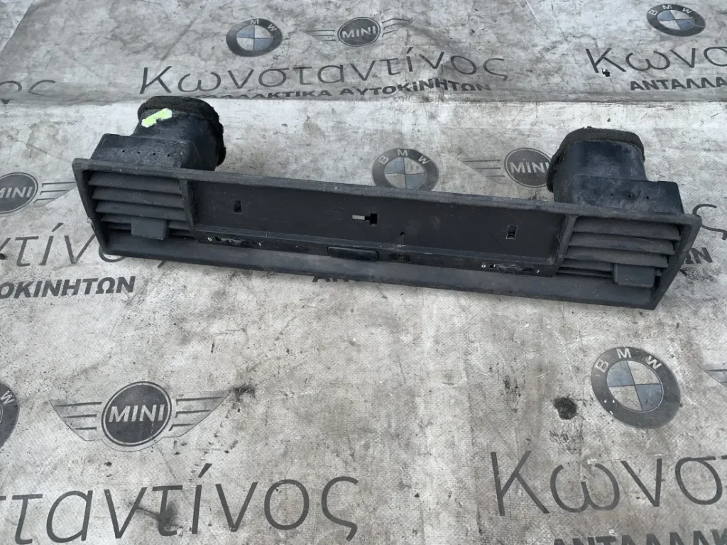 ΚΕΝΤΡΙΚΟΣ ΑΕΡΑΓΩΓΟΣ ΤΑΜΠΛΟΥ BMW ΣΕΙΡΑ 3 E36 (ΚΩΔ. ΑΝΤΑΛ. 51168162022)
