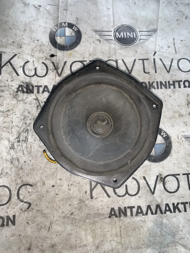 ΗΧΕΙΟ ΧΑΜΗΛΩΝ ΣΥΧΝΟΤΗΤΩΝ BMW Z4 E85 E86 (ΚΩΔ. ΑΝΤΑΛ. 65126915839)