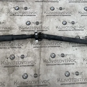 ΚΕΝΤΡΙΚΟΣ ΑΞΟΝΑΣ BMW ΣΕΙΡΑ 5 G30 G31 (ΚΩΔ. ΑΝΤΑΛ. 8653715)