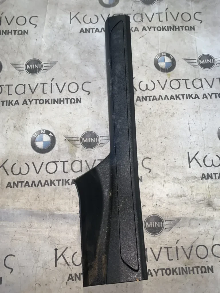 ΔΙΑΚΟΣΜΗΤΙΚΟ ΠΟΡΤΑΣ BMW ΣΕΙΡΑ 7 F01 F02 F03 F04 HYBRID (ΚΩΔ. ΑΝΤΑΛ. 51479114130)
