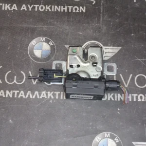 ΚΛΕΙΔΑΡΙΑ ΠΙΣΩ ΠΟΡΤΑΣ MINI R50 - R53 - R56 (ΚΩΔ. ΑΝΤΑΛ.: 2754428 )