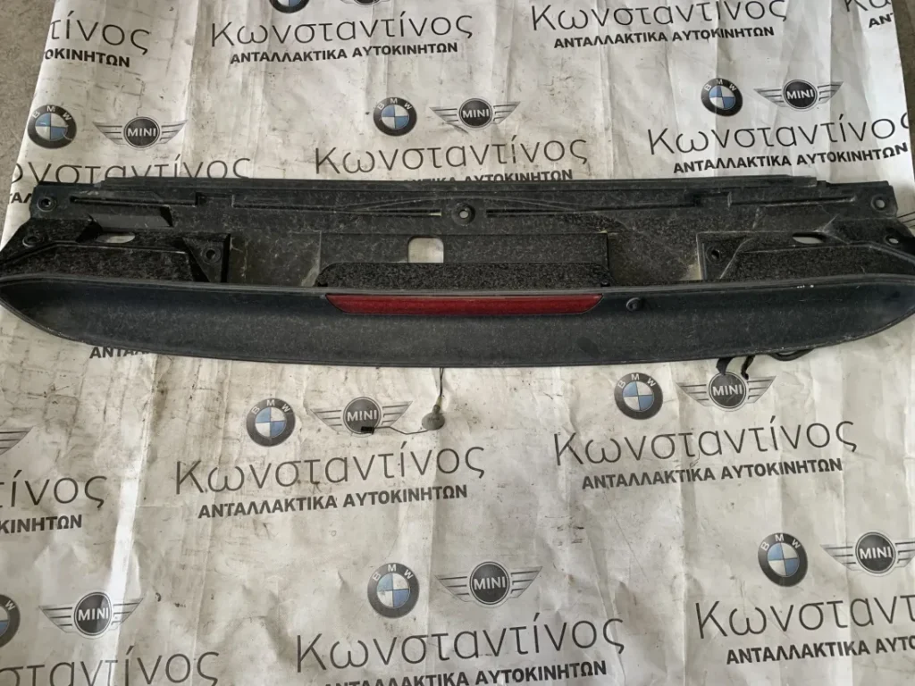 ΑΕΡΟΤΟΜΗ - SPOILER ΠΙΣΙΝΗ BMW ΣΕΙΡΑ 3 F30 F31