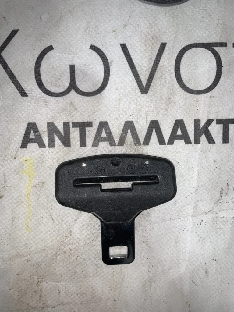 ΖΩΝΗ ΑΣΦΑΛΕΙΑΣ ΕΜΠΡΟΣ ΑΡΙΣΤΕΡΑ BMW ΣΕΙΡΑ 3 Ε81 Ε82 Ε87 Ε88 (ΚΩΔ. ΑΝΤΑΛ. 9138243)