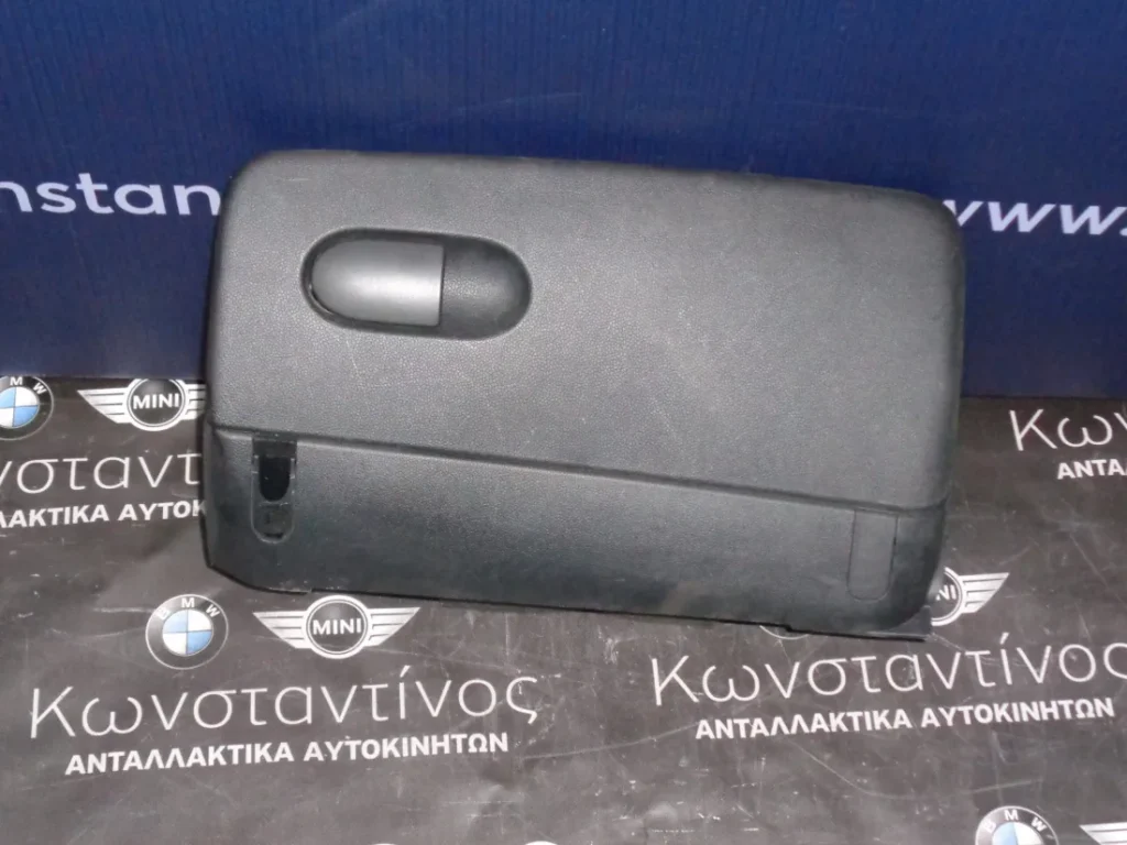 ΝΤΟΥΛΑΠΑΚΙ ΣΥΝΟΔΗΓΟΥ MINI F55-F56