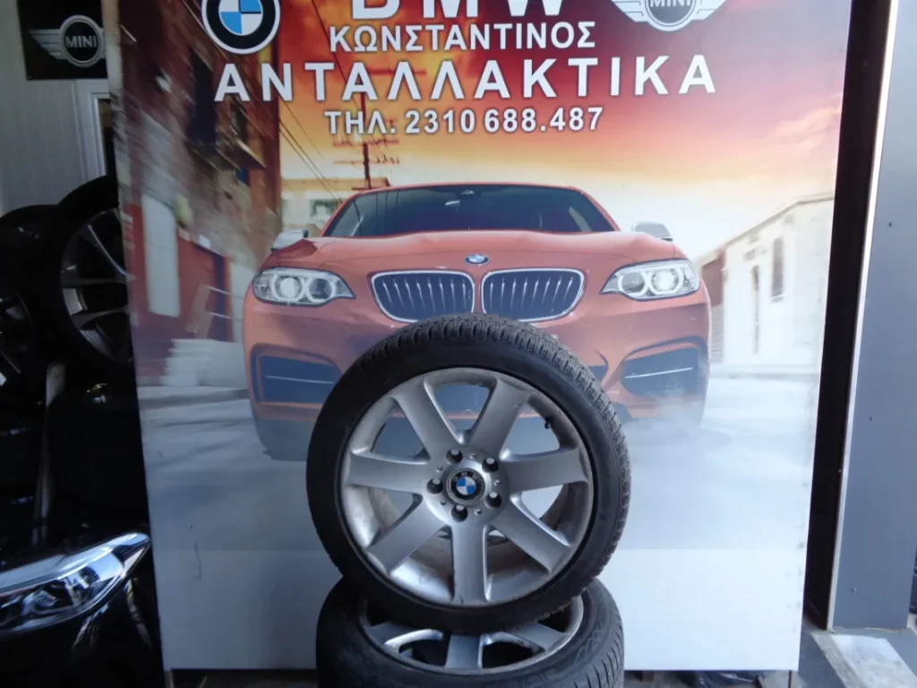 ΖΑΝΤΟΛΑΣΤΙΧΑ BMW E46 ΜΕ ΧΕΙΜΕΡΙΝΑ ΛΑΣΤΙΧΑ ΠΑΝΩ ΔΙΑΣΤΑΣΕΙΣ 225/45R17 (ΚΩΔ. ΑΝΤΑΛ.: 1094508 )