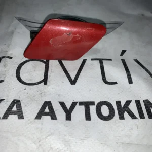 ΚΑΠΑΚΙΑ ΠΙΤΣΙΛΙΘΡΩΝ ΠΡΟΦΥΛΑΚΤΗΡΑ BMW ΣΕΙΡΑ 3 F30 F31 F35 (51117276385)