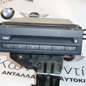 ΣΙΝΤΙΕΡΑ ( 6 ΔΙΣΚΟΙ ) BMW X5 E70-X6 E71 (ΚΩΔ. ΑΝΤΑΛ.: 9133085 )