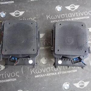 ΗΧΕΙΑ ΠΑΤΩΜΑΤΟΣ MINI F60 (ΚΩΔ. ΑΝΤΑΛ.: 9275996 KAI 9275995 )