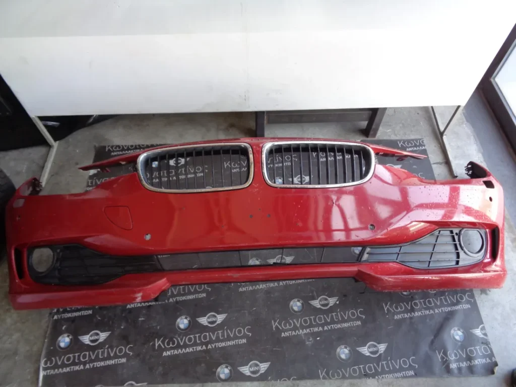 ΠΡΟΦΥΛΑΚΤΗΡΑΣ ΕΜΠΡΟΣ (FRONT BUMPER) ΜΕ ΤΡΥΠΕΣ PDC ΚΑΙ ΠΙΤΣΙΛΙΘΡΑΣ ΑΠΛΟΣ BMW F30 ΣΕΙΡΑ 3