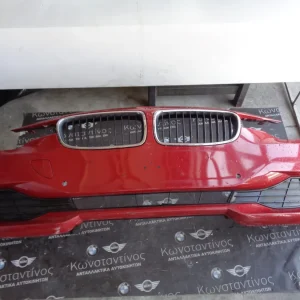 ΠΡΟΦΥΛΑΚΤΗΡΑΣ ΕΜΠΡΟΣ (FRONT BUMPER) ΜΕ ΤΡΥΠΕΣ PDC ΚΑΙ ΠΙΤΣΙΛΙΘΡΑΣ ΑΠΛΟΣ BMW F30 ΣΕΙΡΑ 3