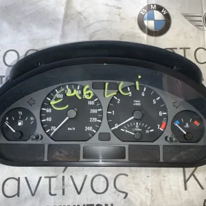ΚΑΝΤΡΑΝ - ΚΟΝΤΕΡ BMW ΣΕΙΡΑ 3 E46 (62116940868)