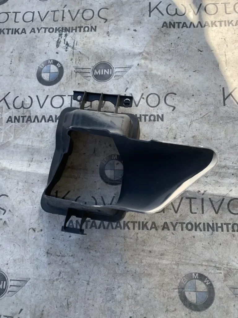 ΟΔΗΓΟΣ ΑΕΡΑ ΕΞΩΤΕΡΙΚΟΣ ΨΥΓΕΙΟΥ ΔΕΞΙΑ BMW ΣΕΙΡΑ 1 F20 F21 (ΚΩΔ. ΑΝΤΑΛ. 51747371719)