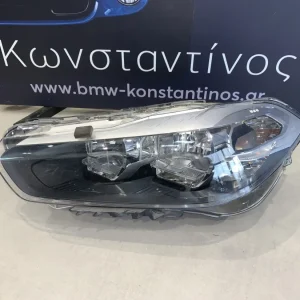 ΠΡΟΒΟΛΕΑΣ ΑΛΟΓΟΝΟΥ ΕΜΠΡΟΣ ΑΡΙΣΤΕΡΑ BMW X2 F39 (ΚΩΔ. ΑΝΤΑΛ. 63117420437)