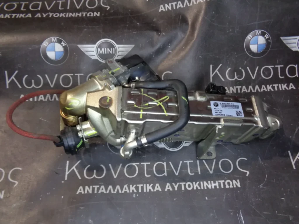 ΨΥΓΕΙΟ (REFRIGERATOR) ΚΑΥΣΑΕΡΙΩΝ EGR (ΚΩΔ. ΑΝΤΑΛ.: 8476993 )