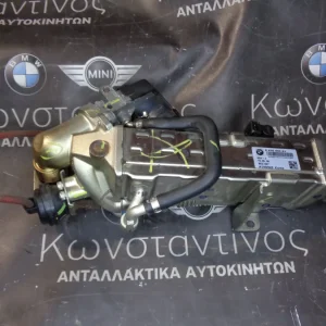 ΨΥΓΕΙΟ (REFRIGERATOR) ΚΑΥΣΑΕΡΙΩΝ EGR (ΚΩΔ. ΑΝΤΑΛ.: 8476993 )