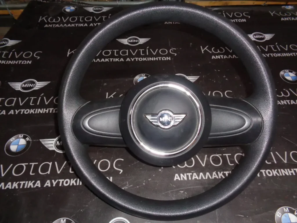 ΤΙΜΟΝΙ (STEERING WHEEL) ΜΕ ΑΕΡΟΣΑΚΟ (AIRBAG) MINI F55-F56-F57 2ΑΚΤΙΝΟ (2014-2020)