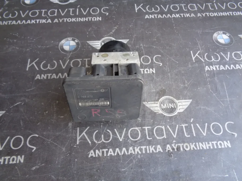 ΜΟΝΑΔΑ ABS - DSC MINI R50-R53 (ΚΩΔ. ΑΝΤΑΛ.: 6760272 )