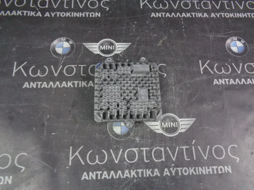 ΜΟΝΑΔΑ ΕΛΕΓΧΟΥ ΦΩΤΩΝ - ΦΛΑΣ LED - ΦΩΤΑ LED BMW X5 F15-F20-F30-X6 F16 ΣΕΙΡΑ 1 ΚΑΙ 3 (ΚΩΔ. ΑΝΤΑΛ.: 7457875 )