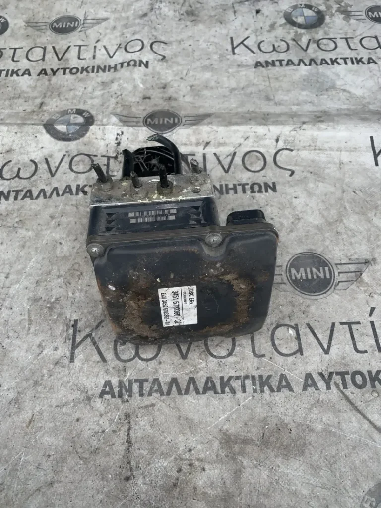 ΜΟΝΑΔΑ ABS - ΑΝΤΛΙΑ ΦΡΕΝΩΝ BMW ΣΕΙΡΑ 5 E60 E61 (ΚΩΔ. ΑΝΤΑΛ. 34516783360)