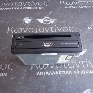 ΜΟΝΑΔΑ GPS NAVIGATION ΚΑΙ DVD BMW X3 E83-E39-E46 ΣΕΙΡΑ 3 ΚΑΙ 5