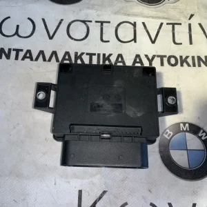 ΕΛΕΓΧΟΣ ΧΕΙΡΟΦΡΕΝΟΥ - ΜΟΝΑΔΑ ΕΛΕΓΧΟΥ EMF ΣΕΙΡΑ 5, 6 F10 F11 F06 GRAN COUPE (34436863277)