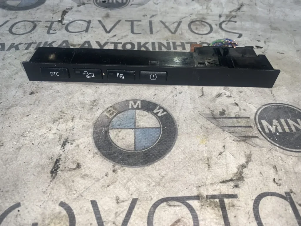 ΔΙΑΚΟΠΤΗΣ ΠΑΡΚΑΡΙΣΜΑΤΟΣ PDC BMW X3 E83 (ΚΩΔ. ΑΝΤΑΛ. 61313427955)