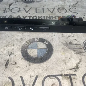 ΔΙΑΚΟΠΤΗΣ ΠΑΡΚΑΡΙΣΜΑΤΟΣ PDC BMW X3 E83 (ΚΩΔ. ΑΝΤΑΛ. 61313427955)