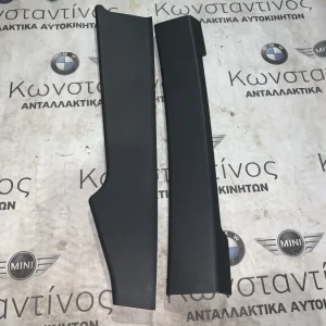 ΔΙΑΚΟΣΜΗΤΙΚΟ ΠΑΝΕΛ BMW ΣΕΙΡΑ 3 F34 GRAN TURISMO (ΚΩΔ. ΑΝΤΑΛ. 7295623 - 7295626)
