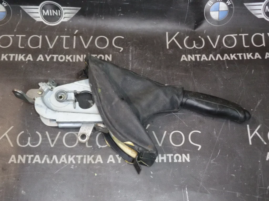 ΜΟΧΛΟΣ ΧΕΙΡΟΦΡΕΝΟΥ BMW E39 ΣΕΙΡΑ 5