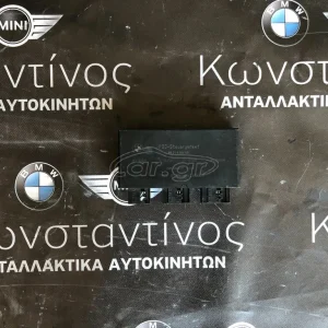 BMW ΜΟΝΑΔΑ PDC E60-X5 E70 (6954007)