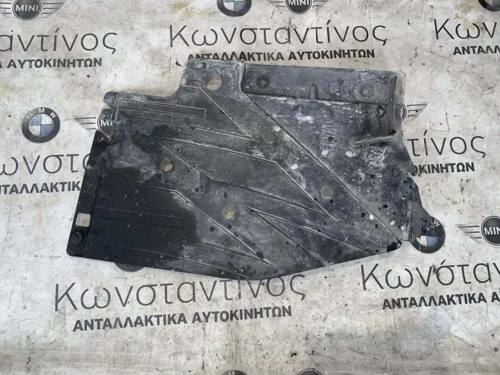 ΥΠΟΔΑΠΕΔΙΑ ΕΠΕΝΔΥΣΗ ΠΛΕΥΡΙΚΗ ΑΡΙΣΤΕΡΑ BMW ΣΕΙΡΑ 3, 4 M3 F80 M4 F82 F83 (ΚΩΔ. ΑΝΤΑΛ. 51758062221)