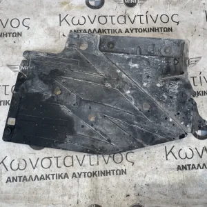 ΥΠΟΔΑΠΕΔΙΑ ΕΠΕΝΔΥΣΗ ΠΛΕΥΡΙΚΗ ΑΡΙΣΤΕΡΑ BMW ΣΕΙΡΑ 3, 4 M3 F80 M4 F82 F83 (ΚΩΔ. ΑΝΤΑΛ. 51758062221)