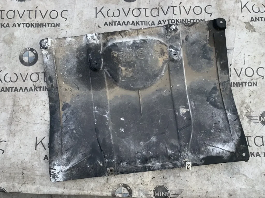 ΘΩΡΑΚΙΣΗ ΧΩΡΟΥ ΚΙΝΗΤΗΡΑ BMW X3 G01 G08 iX3 G08 X4 G02 (ΚΩΔ. ΑΝΤΑΛ. 51757394744)