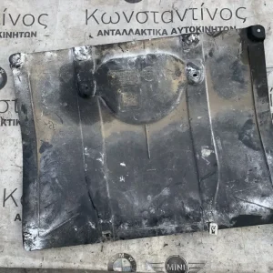 ΘΩΡΑΚΙΣΗ ΧΩΡΟΥ ΚΙΝΗΤΗΡΑ BMW X3 G01 G08 iX3 G08 X4 G02 (ΚΩΔ. ΑΝΤΑΛ. 51757394744)