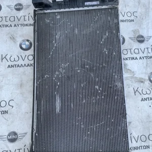 ΨΥΓΕΙΟ BMW ΣΕΙΡΑ 5, 6, 7 G30 G31 G32 GT G11 G12 (ΚΩΔ. ΑΝΤΑΛ. 17118590047)