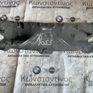 ΕΓΚΑΡΣΙΑ ΣΥΝΔΕΣΗ ΕΜΠΡΟΣ - ΠΟΔΙΑ BMW ΣΕΙΡΑ 5, 8 G30 G31 G14 G15 G16 GRAN COUPE (ΚΩΔ. ΑΝΤΑΛ. 51647435938)