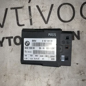 ΜΟΝΑΔΑ LCPA BMW ΣΕΙΡΑ 3, 4, 5 E92 F32 E61 (ΚΩΔ. ΑΝΤΑΛ. 9167237)