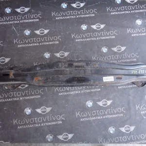 ΤΡΑΒΕΡΣΑ ΠΙΣΩ BMW F32-F33 ΣΕΙΡΑ 4 (ΚΩΔ. ΑΝΤΑΛ.: 7285542 )